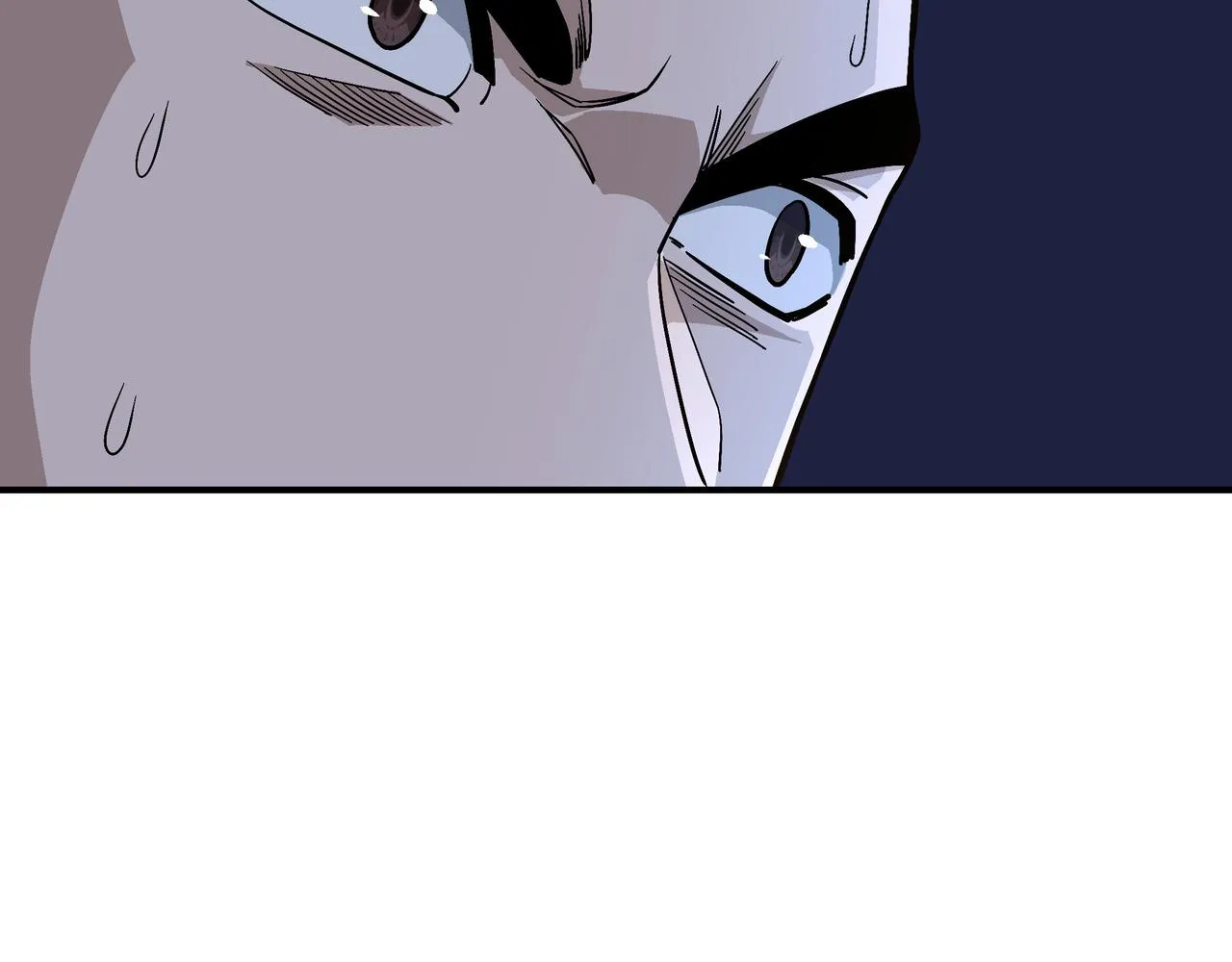 第301话 裂空锥 第6页