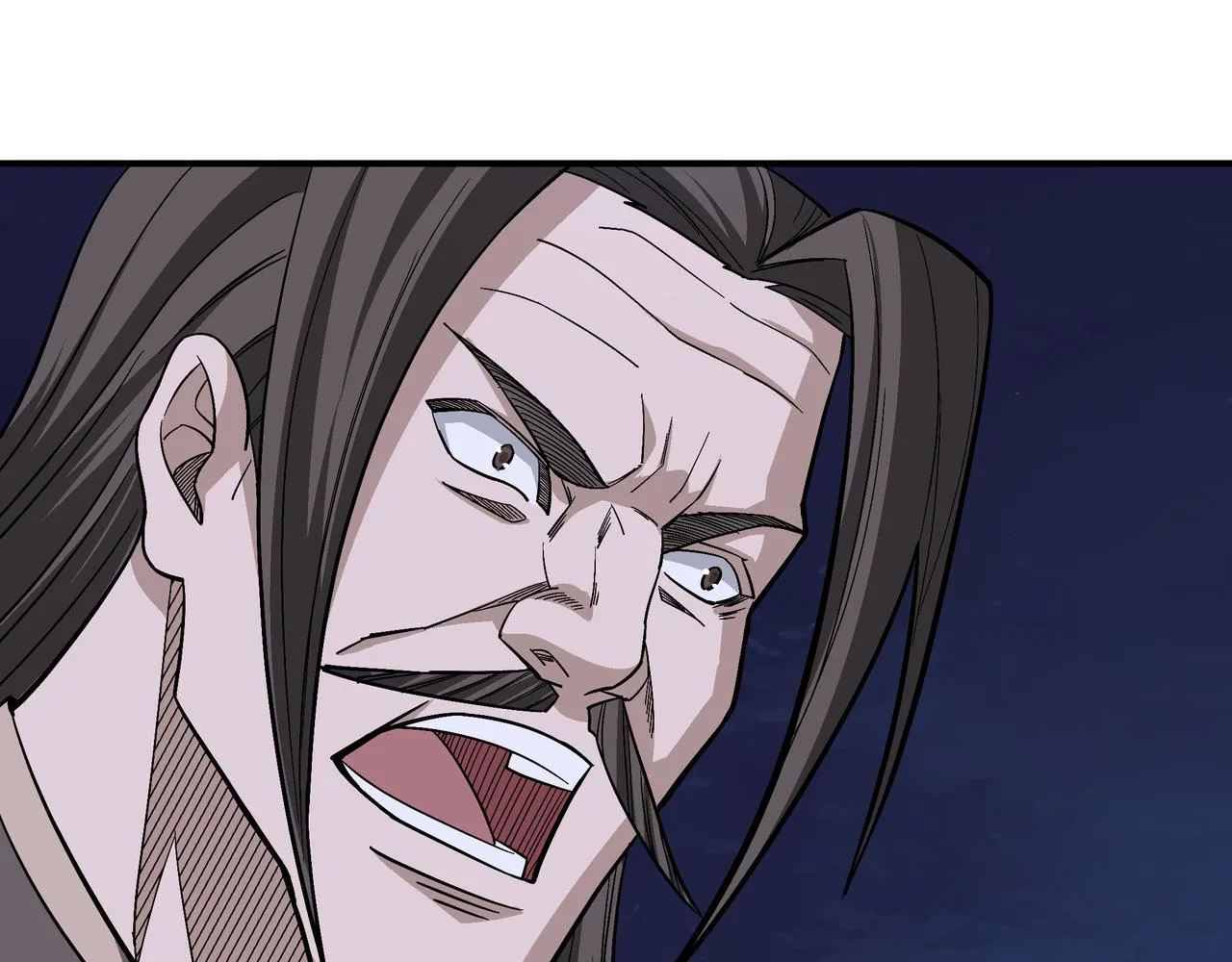 第301话 裂空锥 第7页
