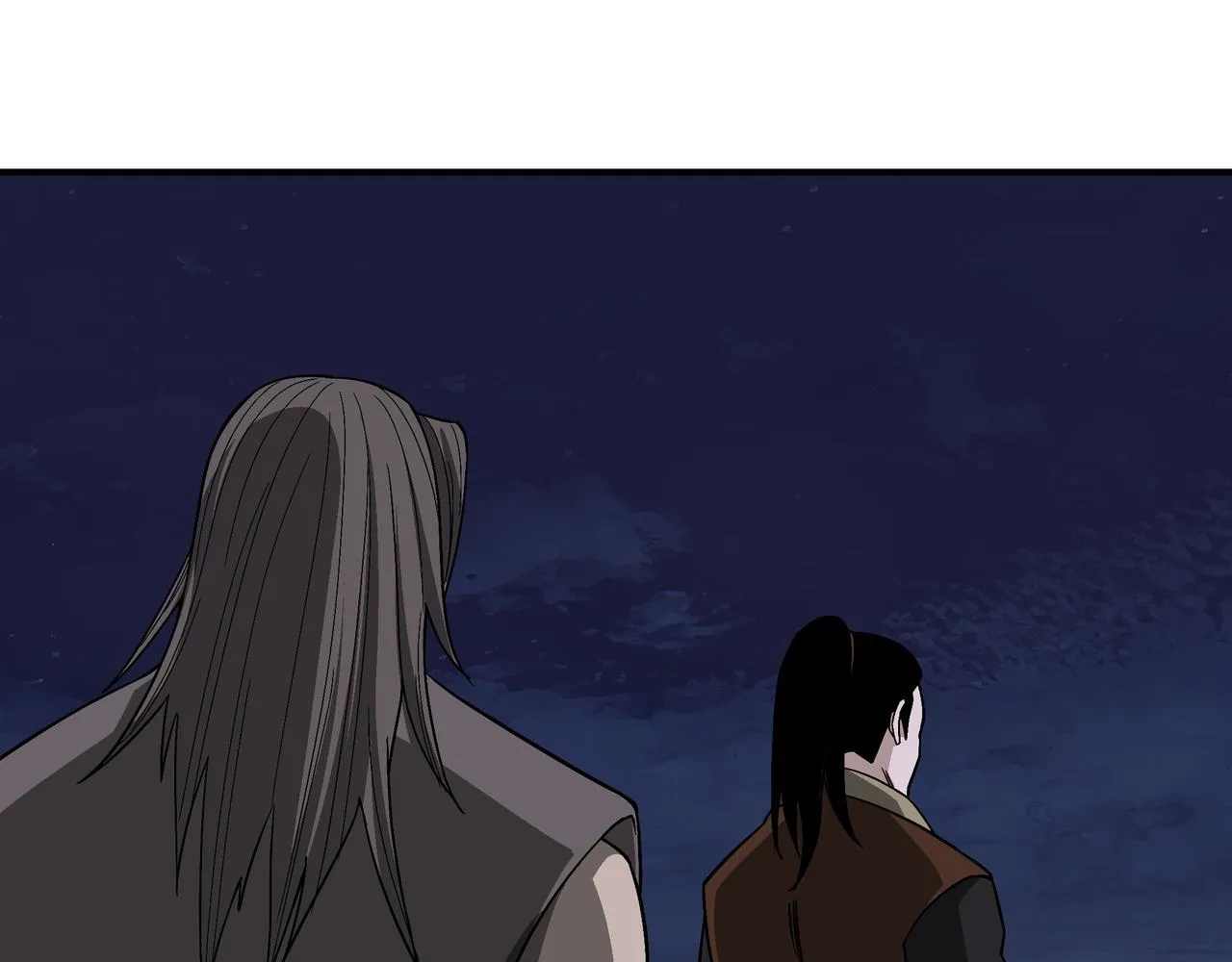 第301话 裂空锥 第10页