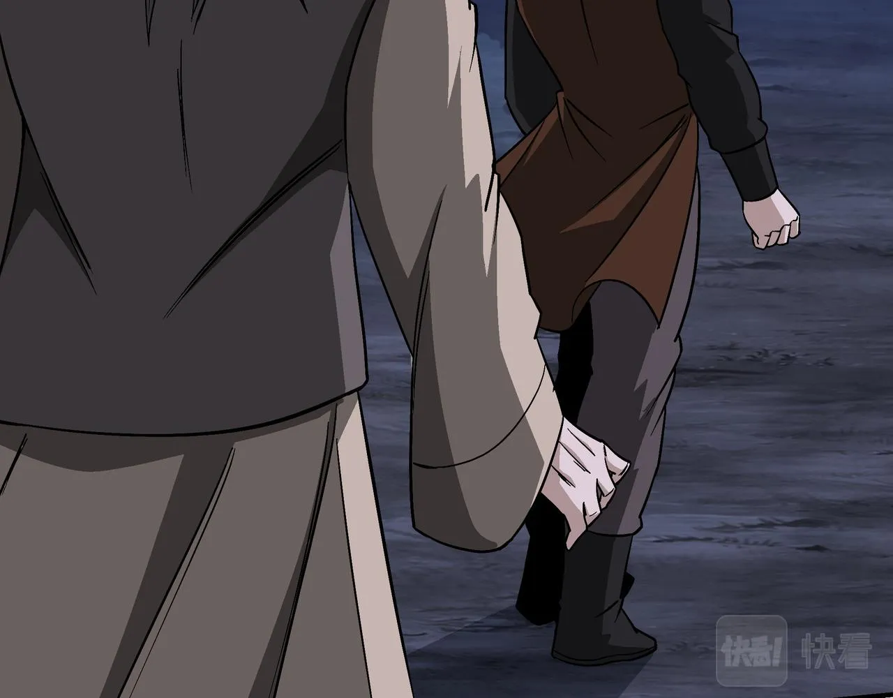 第301话 裂空锥 第11页