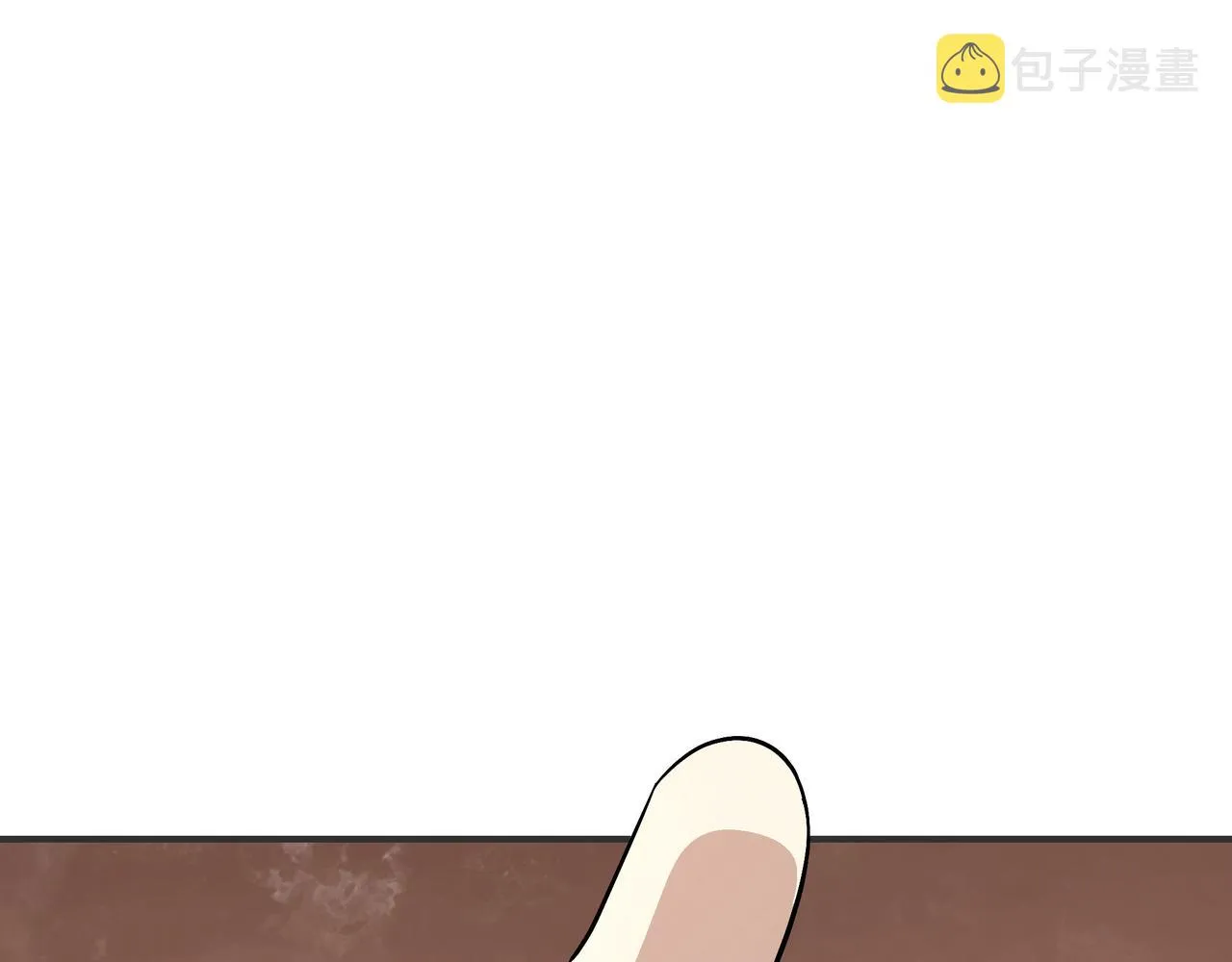 第301话 裂空锥 第15页