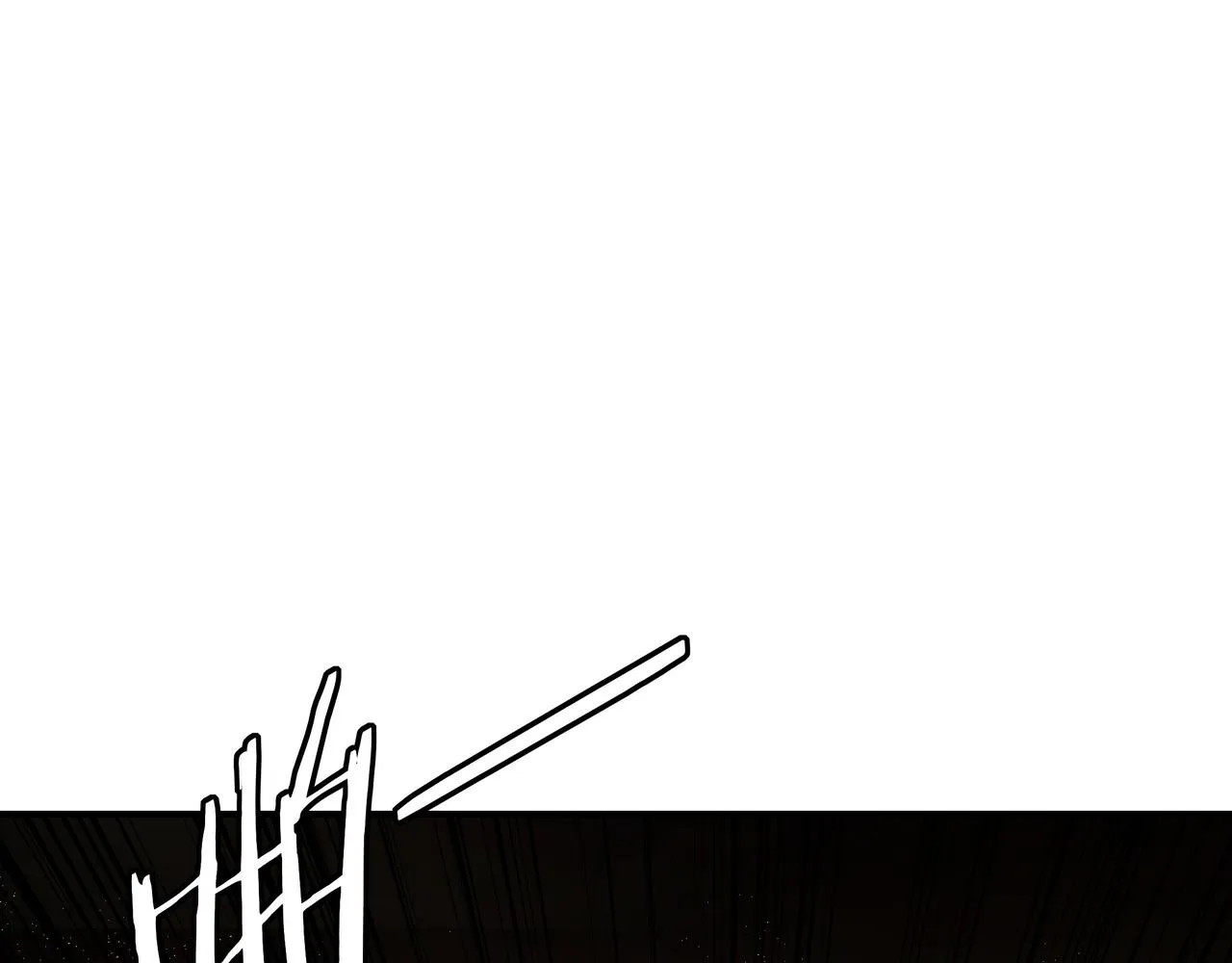 第301话 裂空锥 第17页