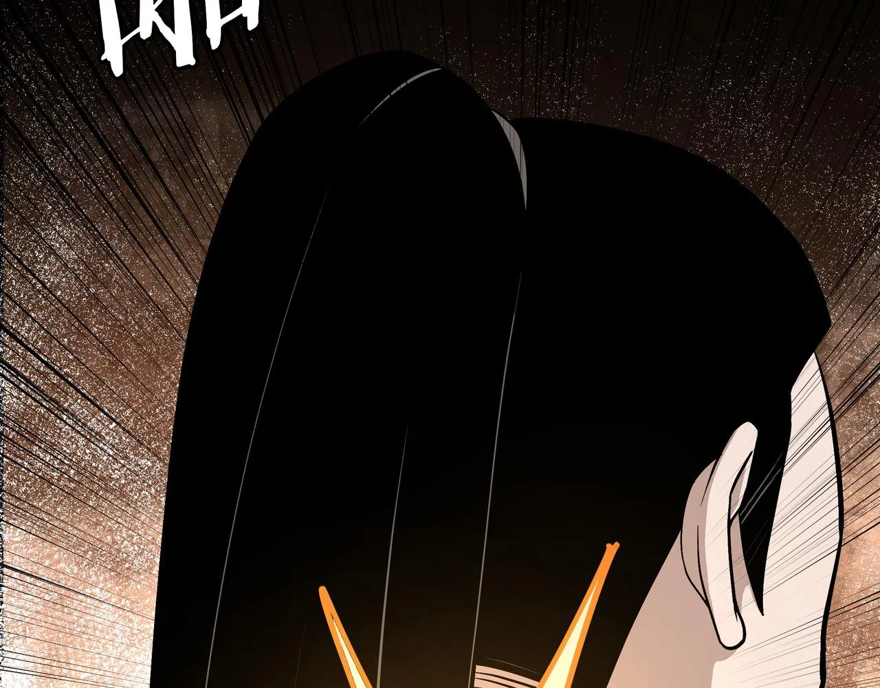 第301话 裂空锥 第18页