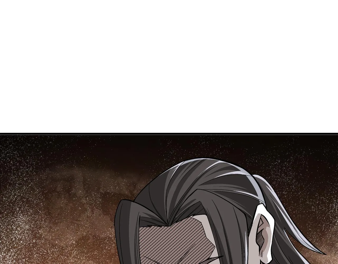 第301话 裂空锥 第21页
