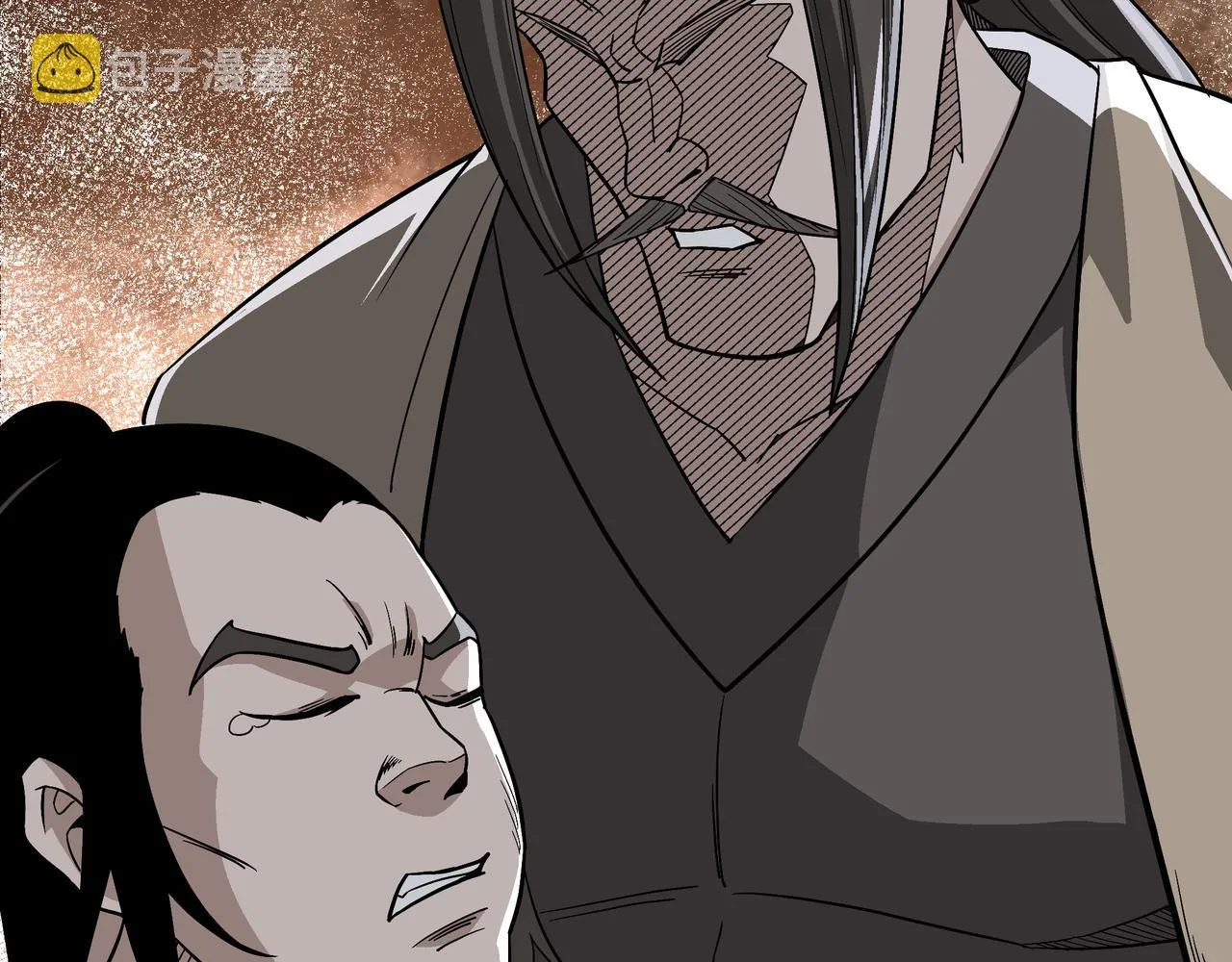 第301话 裂空锥 第22页