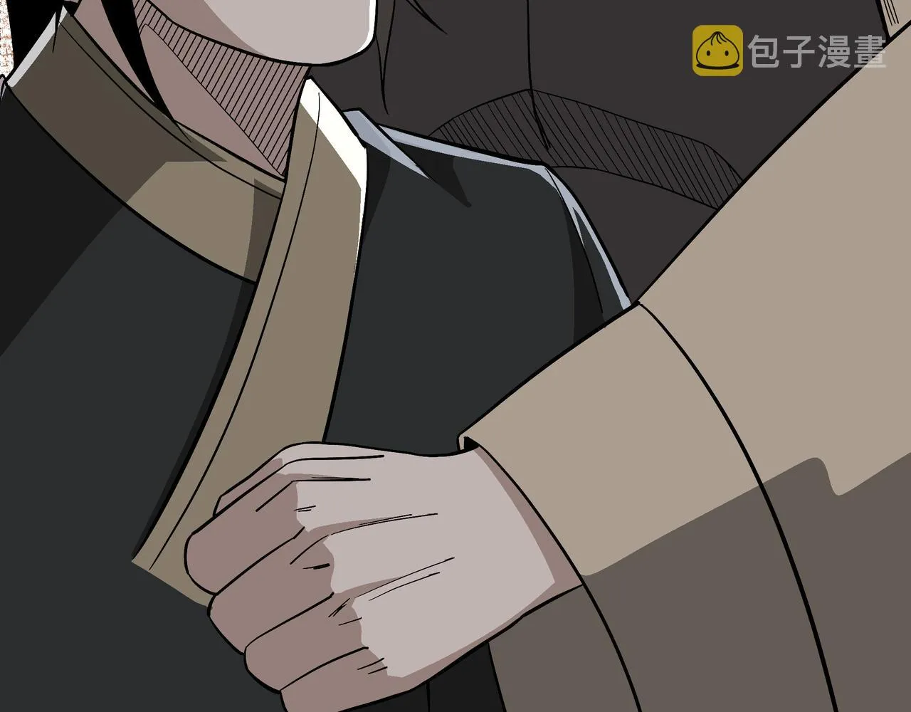 第301话 裂空锥 第23页