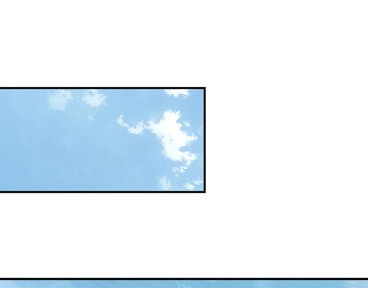 第301话 裂空锥 第27页