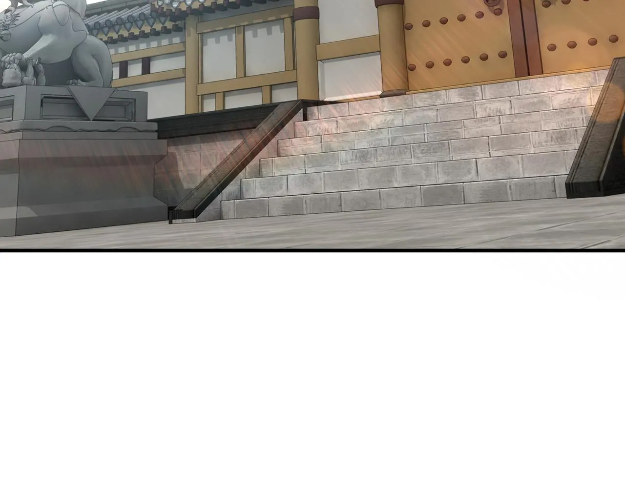 第301话 裂空锥 第29页