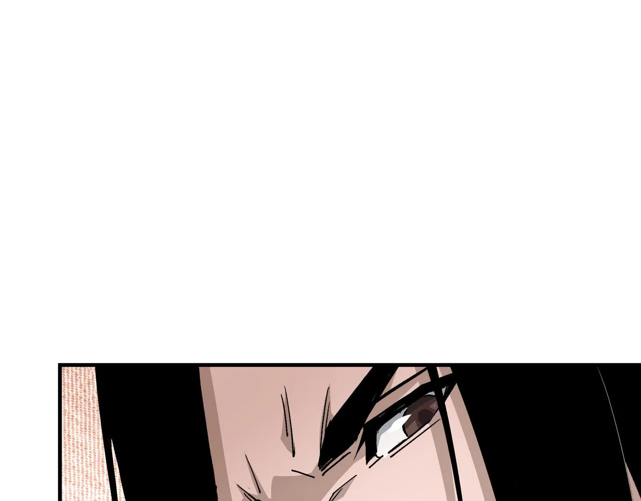 第301话 裂空锥 第46页