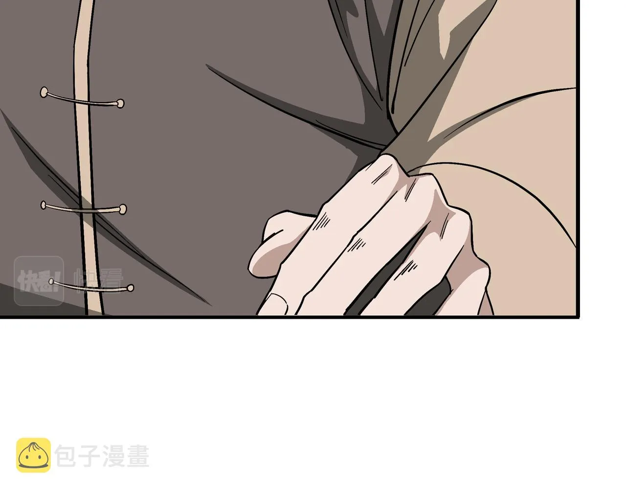 第301话 裂空锥 第57页
