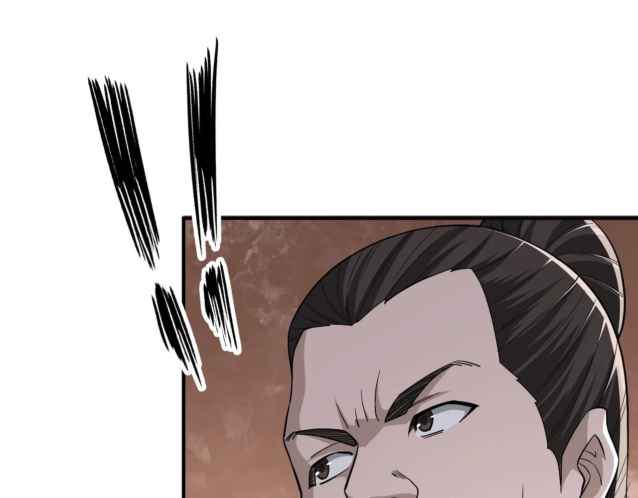 第301话 裂空锥 第62页