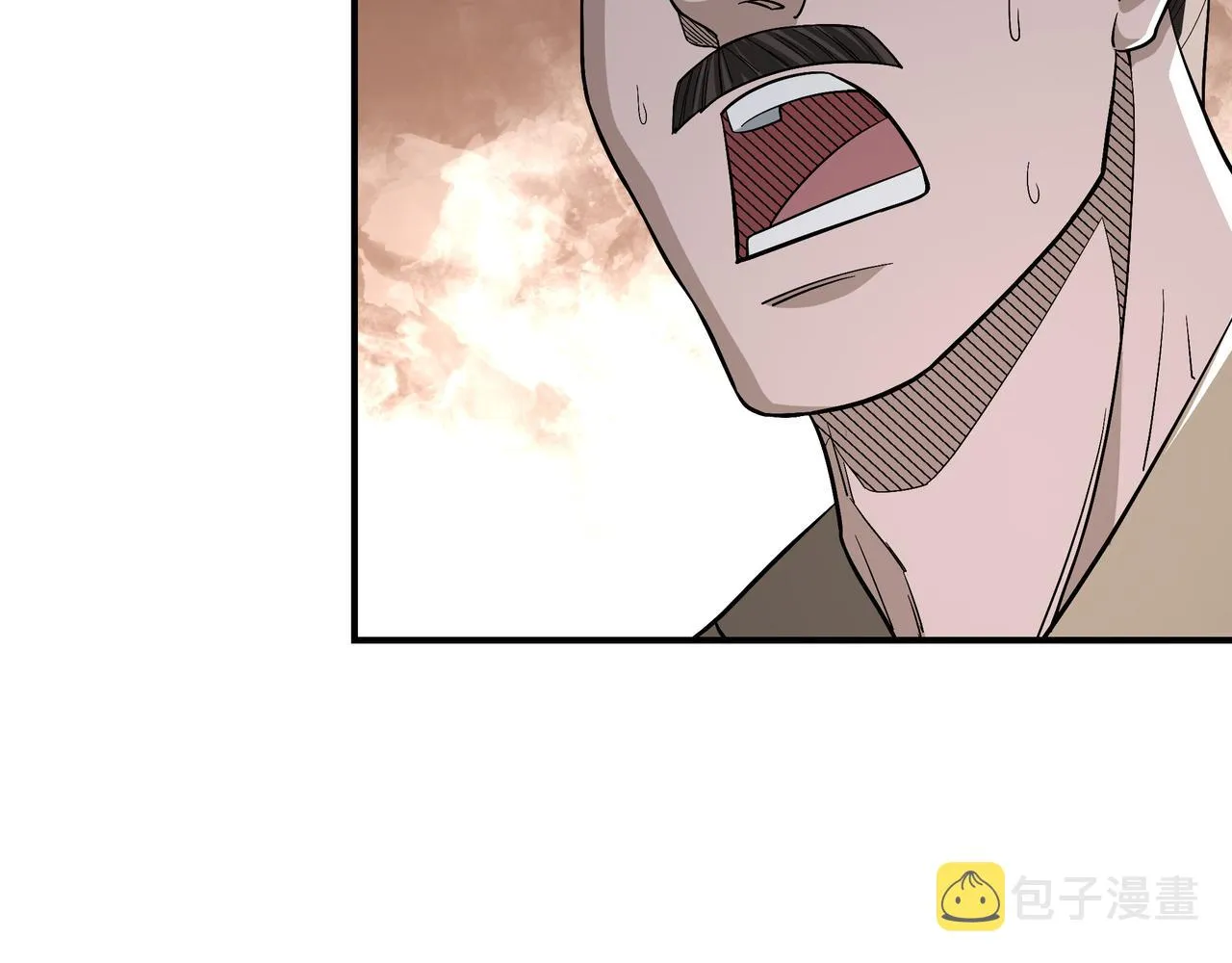 第301话 裂空锥 第63页