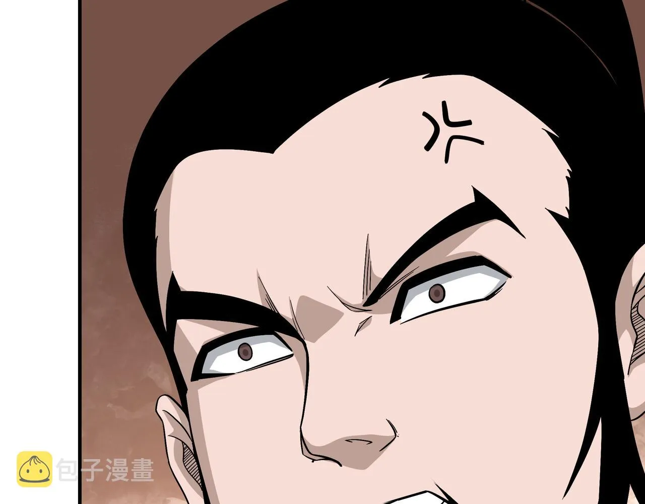 第301话 裂空锥 第67页