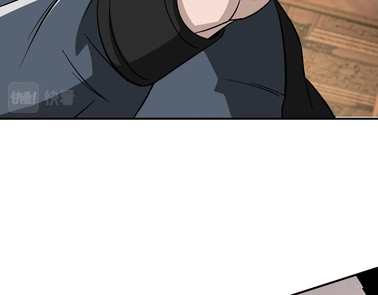 第301话 裂空锥 第72页