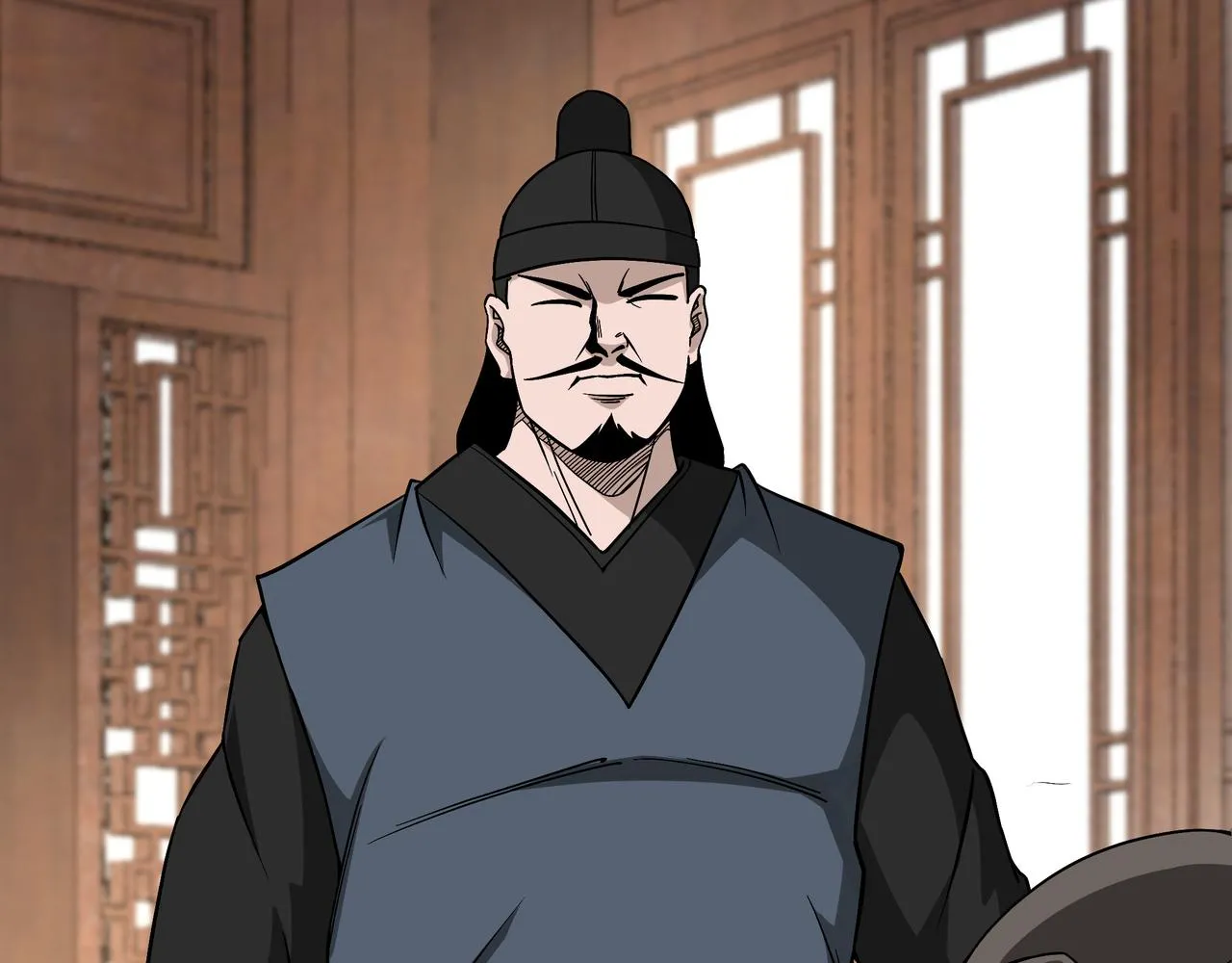 第301话 裂空锥 第83页