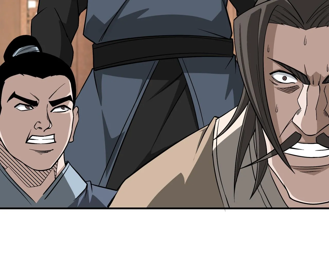 第301话 裂空锥 第84页