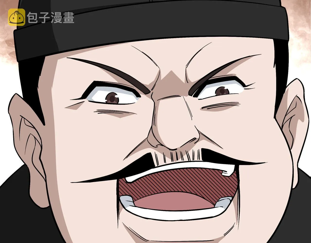 第301话 裂空锥 第86页