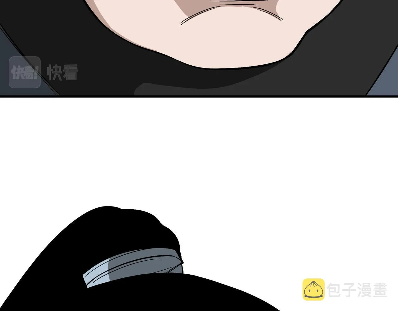 第301话 裂空锥 第87页