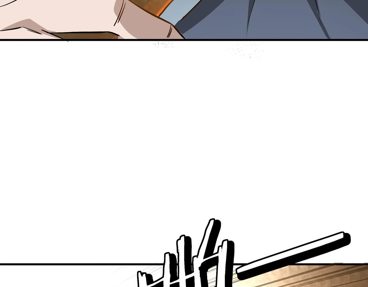 第301话 裂空锥 第90页