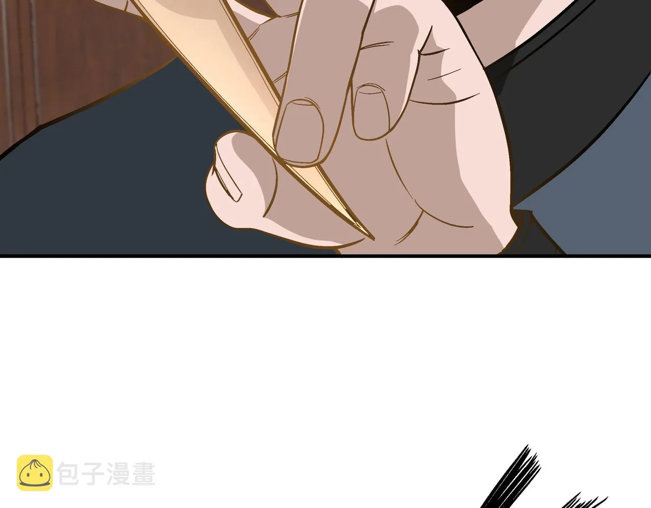 第301话 裂空锥 第101页