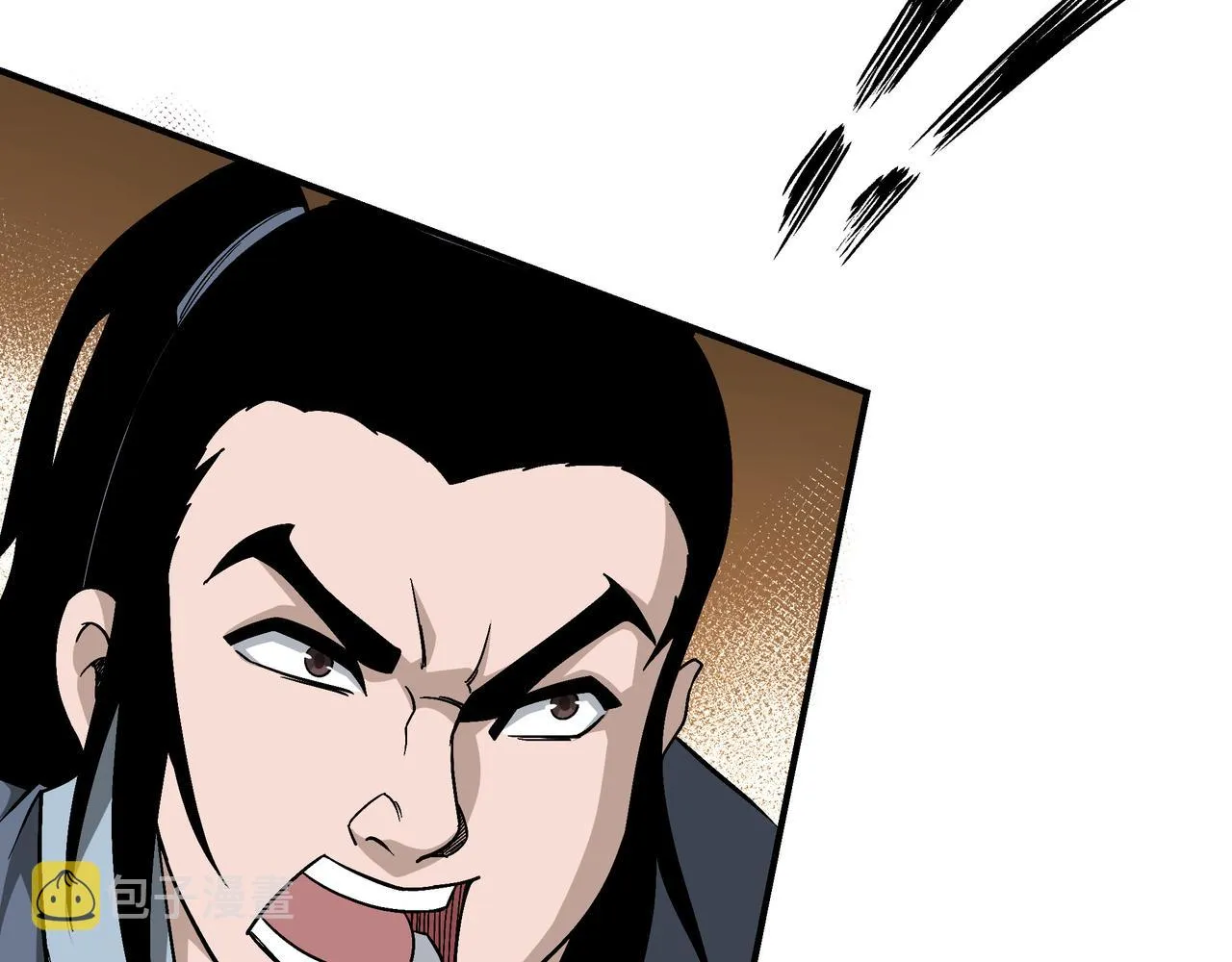 第301话 裂空锥 第102页