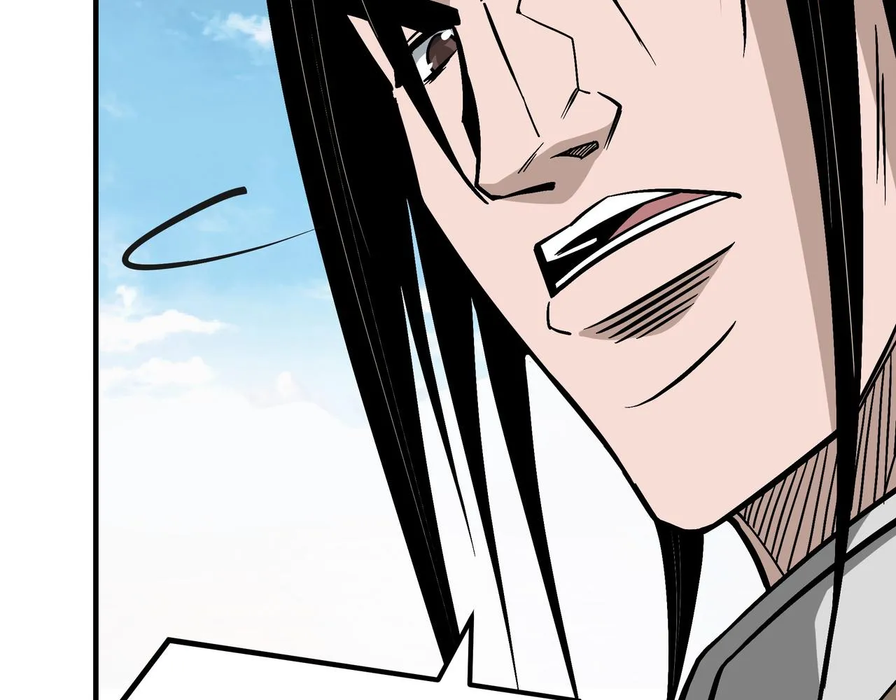 第304话 激将法 第14页