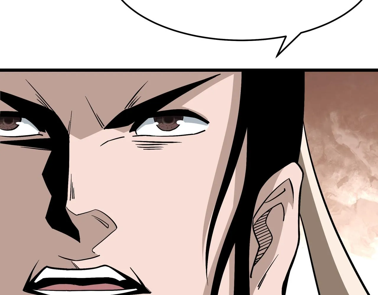 第304话 激将法 第20页