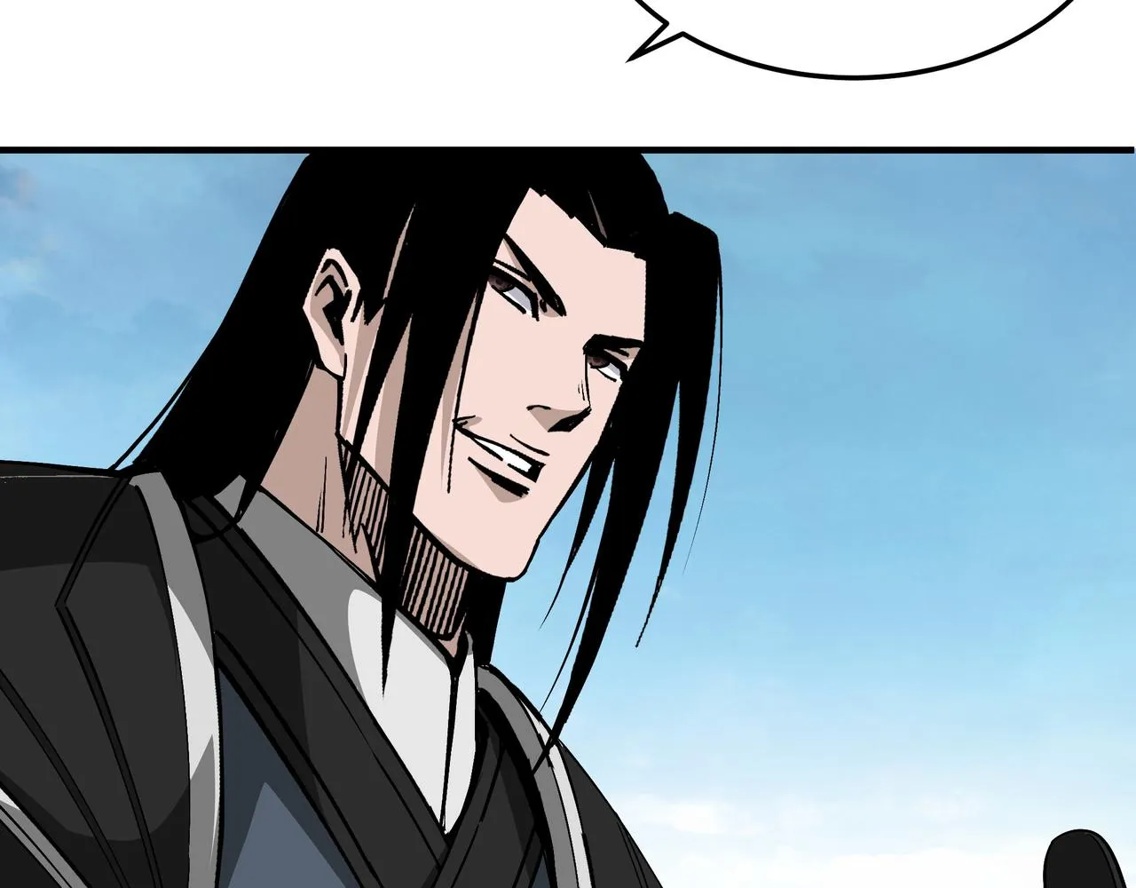 第304话 激将法 第28页