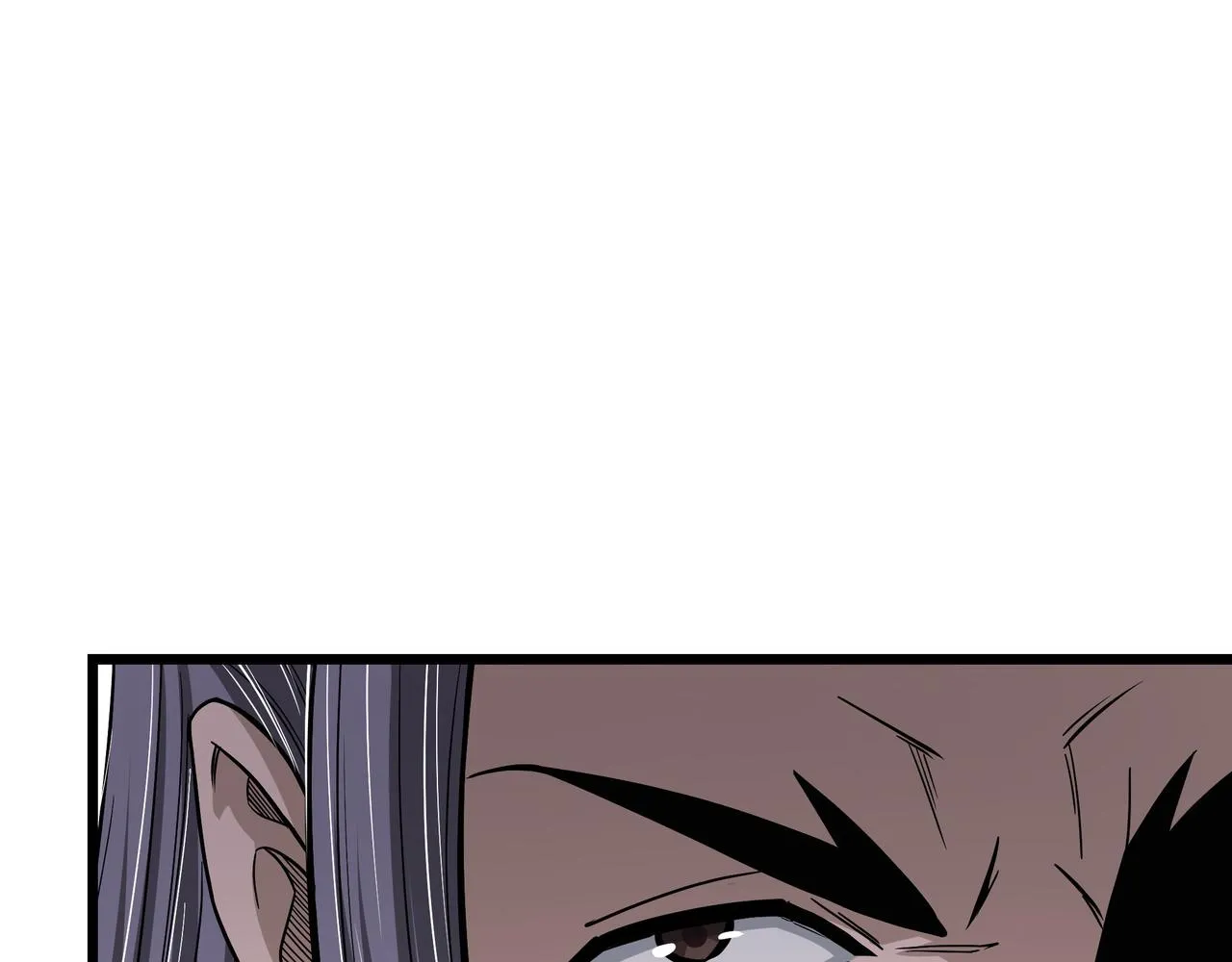 第304话 激将法 第60页