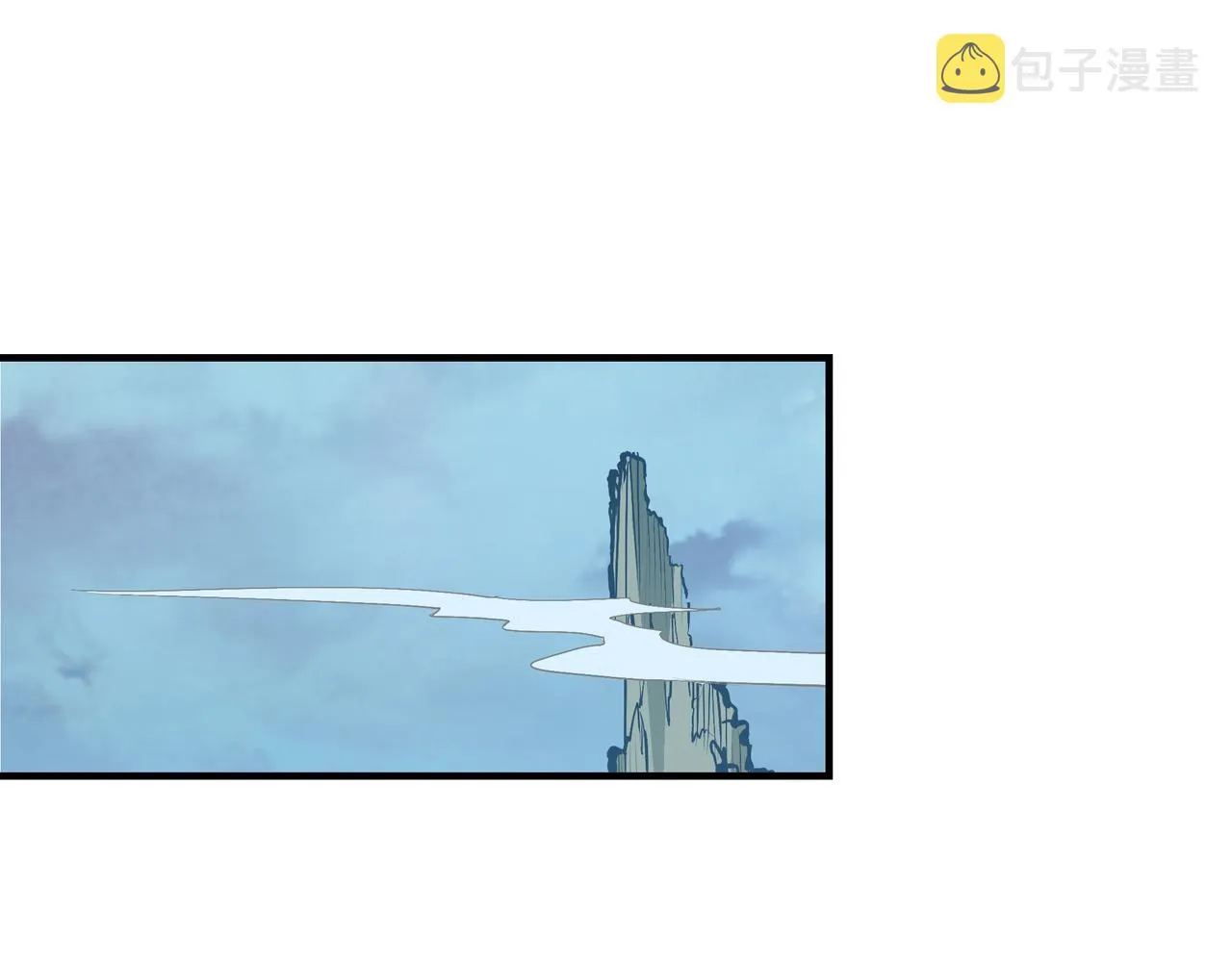 第304话 激将法 第66页