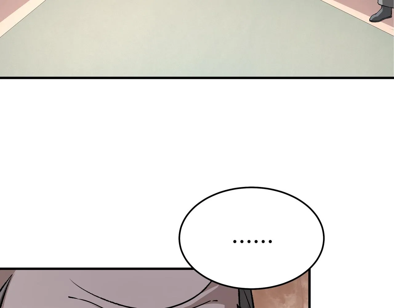 第304话 激将法 第71页