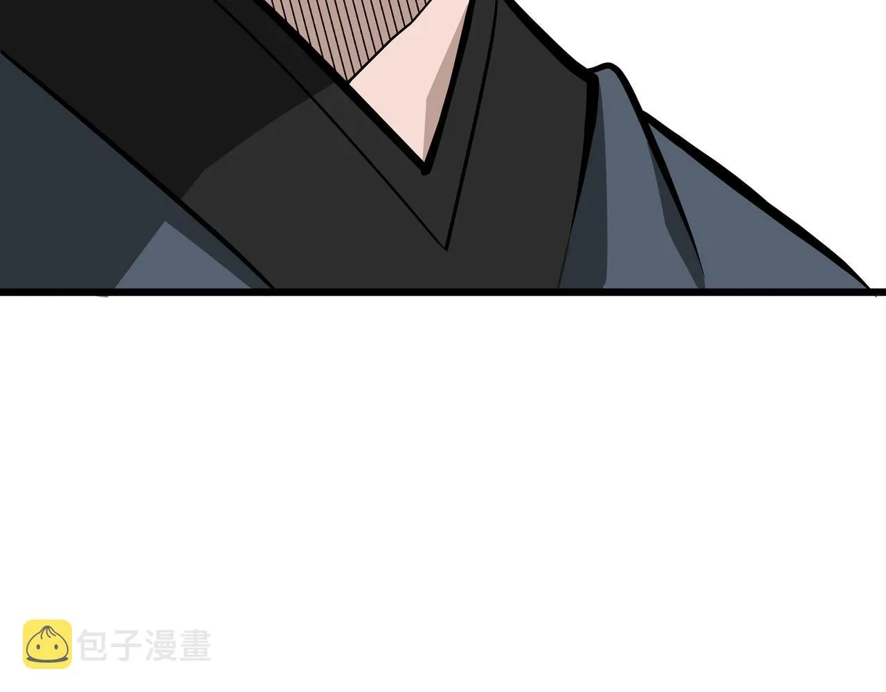 第303话 风林子 第33页