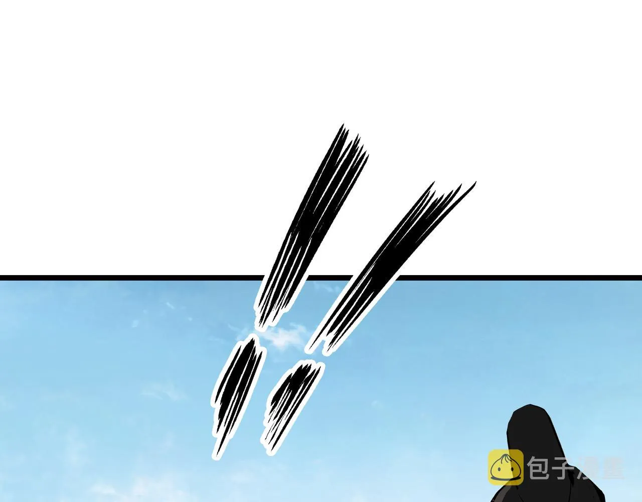 第303话 风林子 第43页