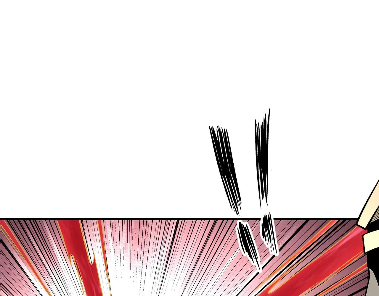 第303话 风林子 第87页