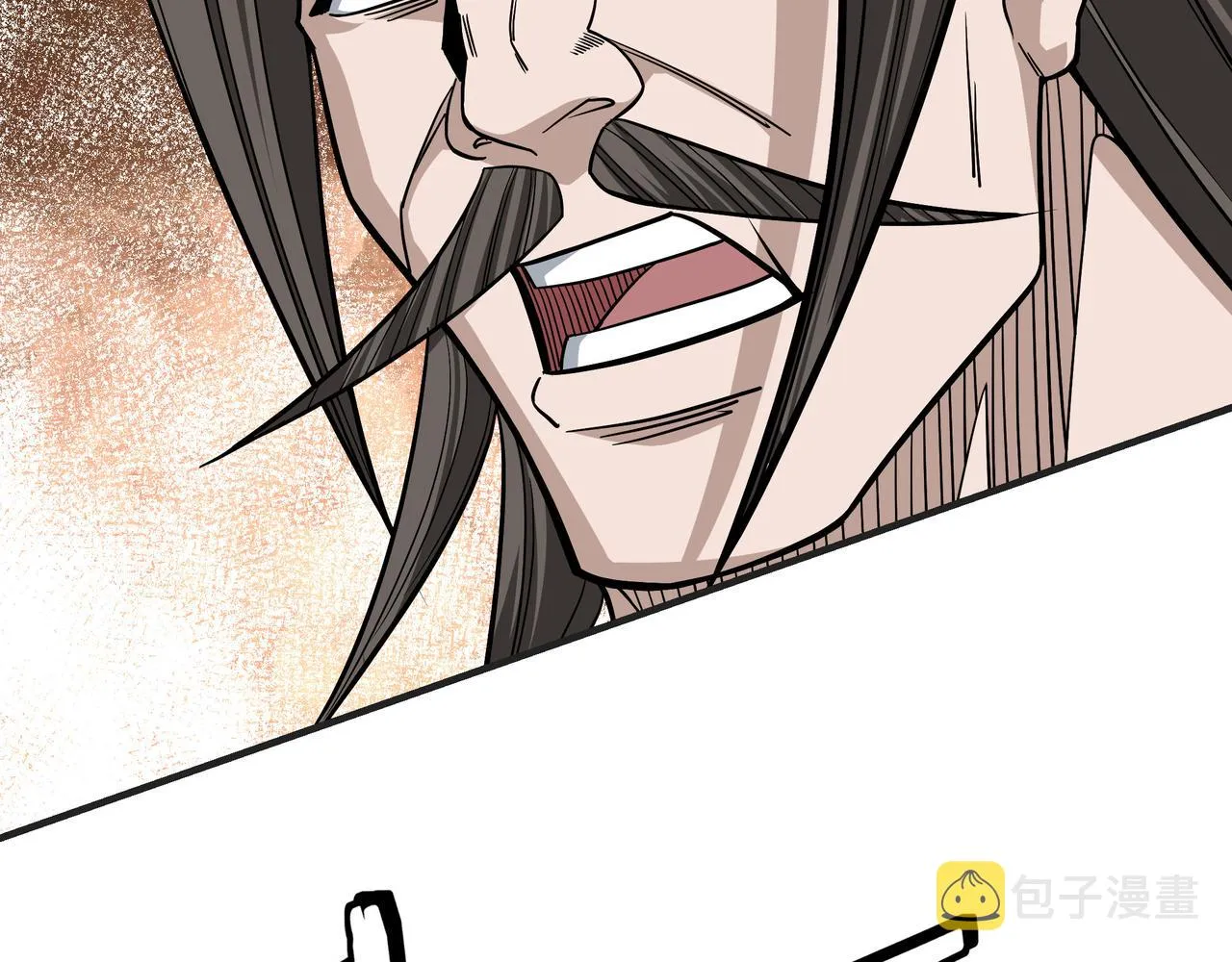 第305话 黄家 第14页