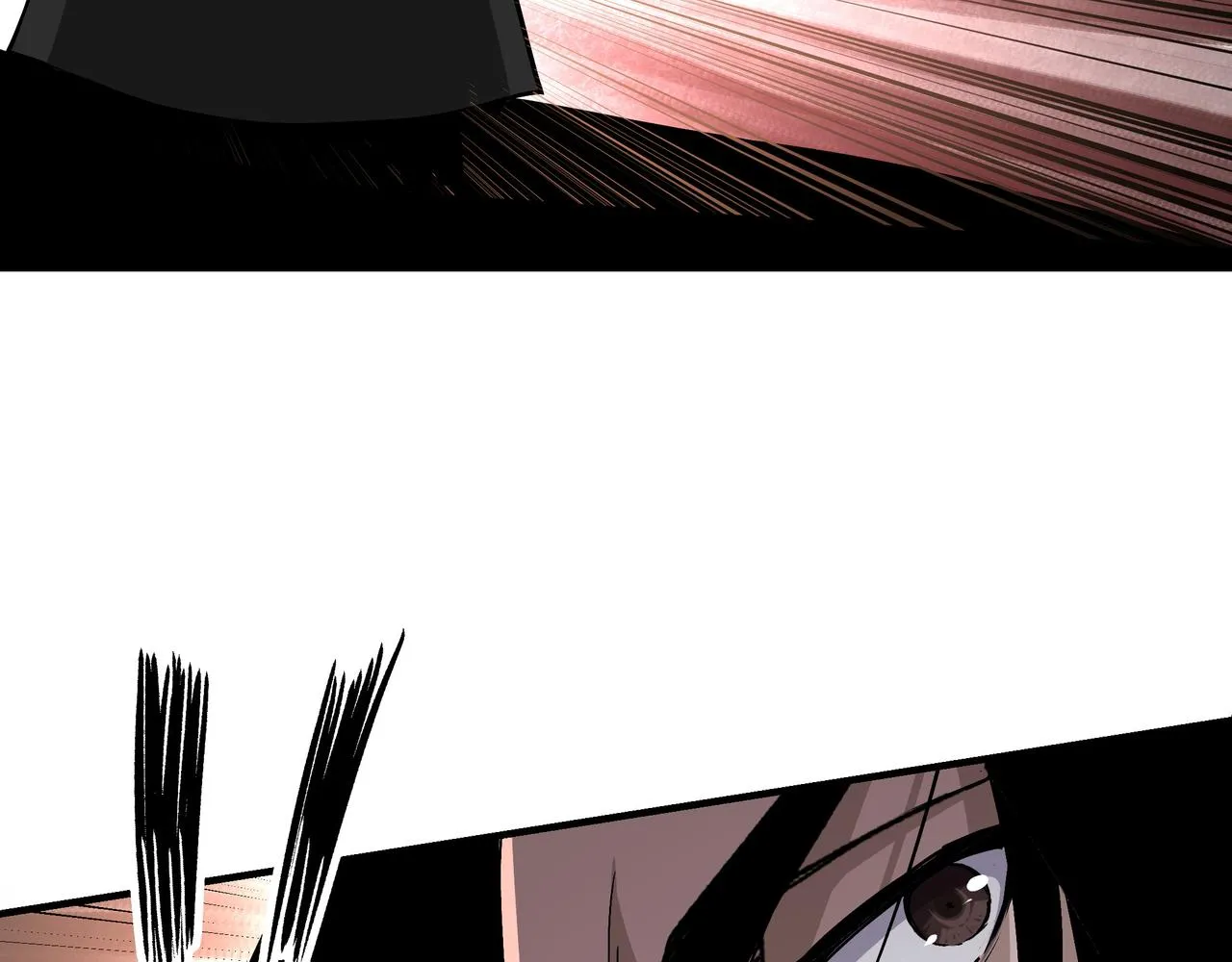 第305话 黄家 第21页
