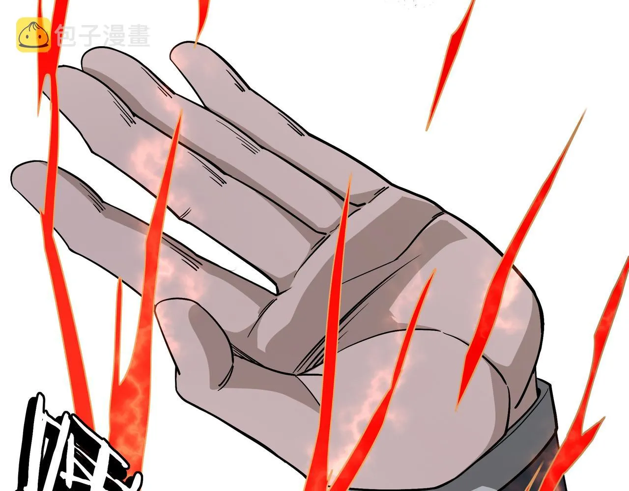 第305话 黄家 第36页