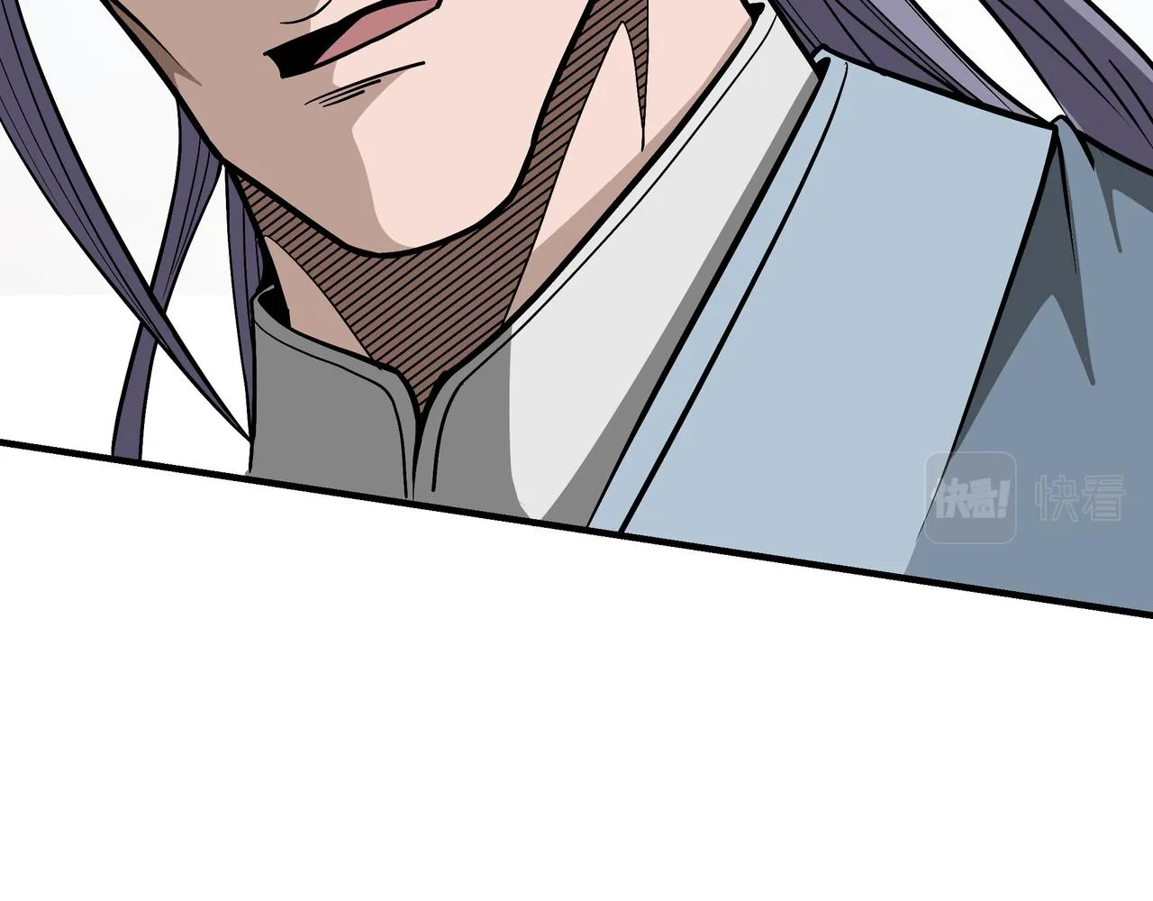第305话 黄家 第61页