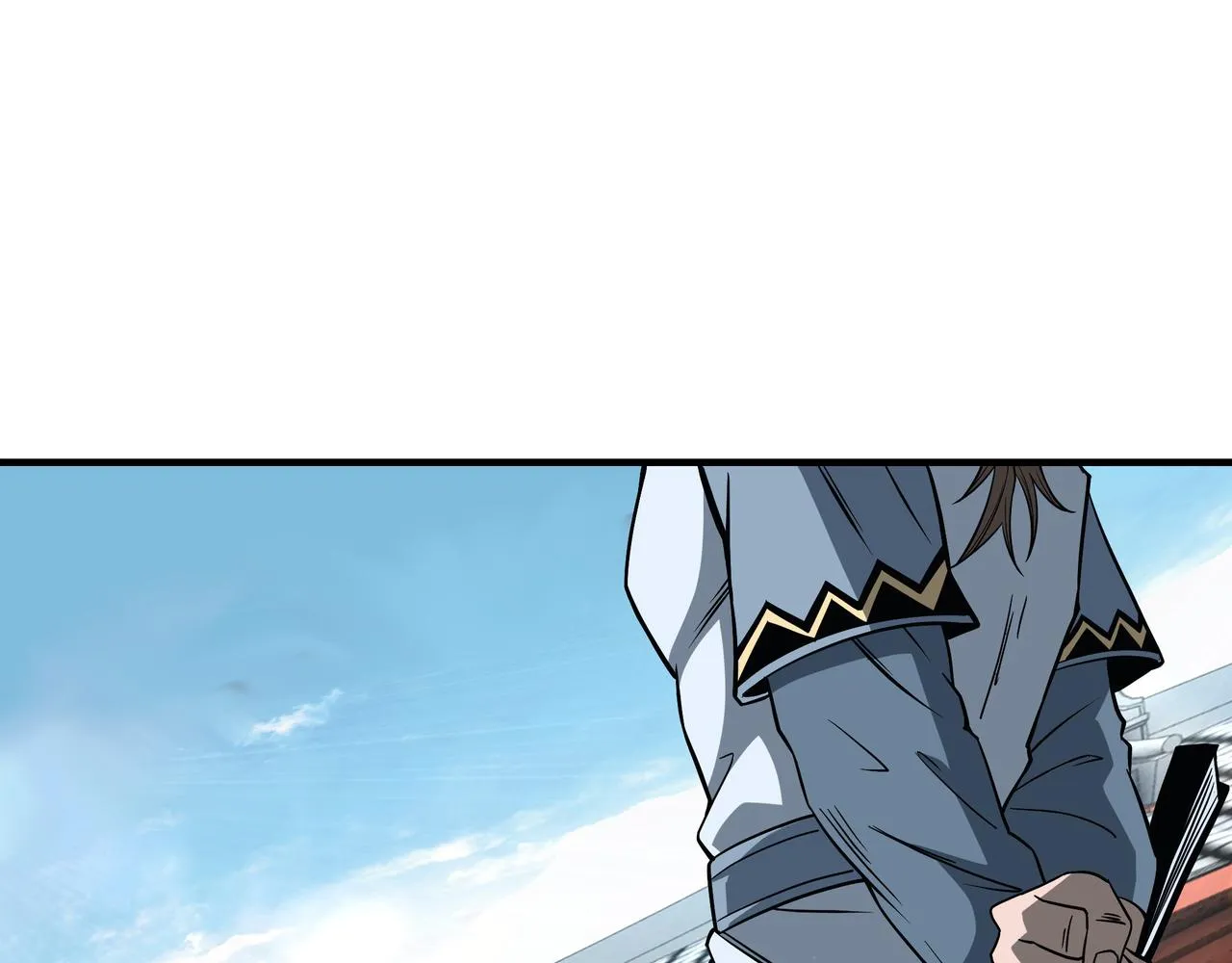 第305话 黄家 第86页
