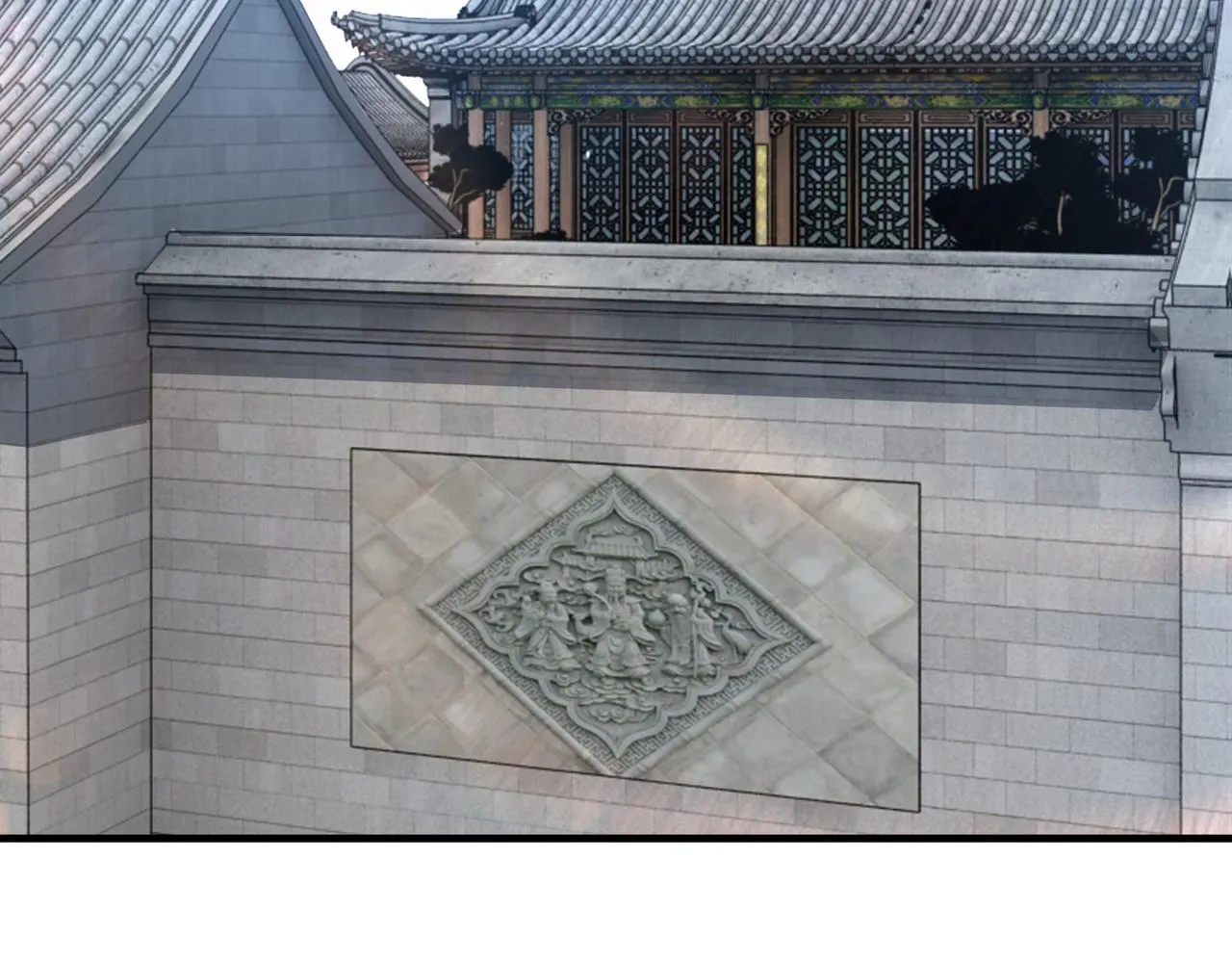 第306话 收徒 第6页