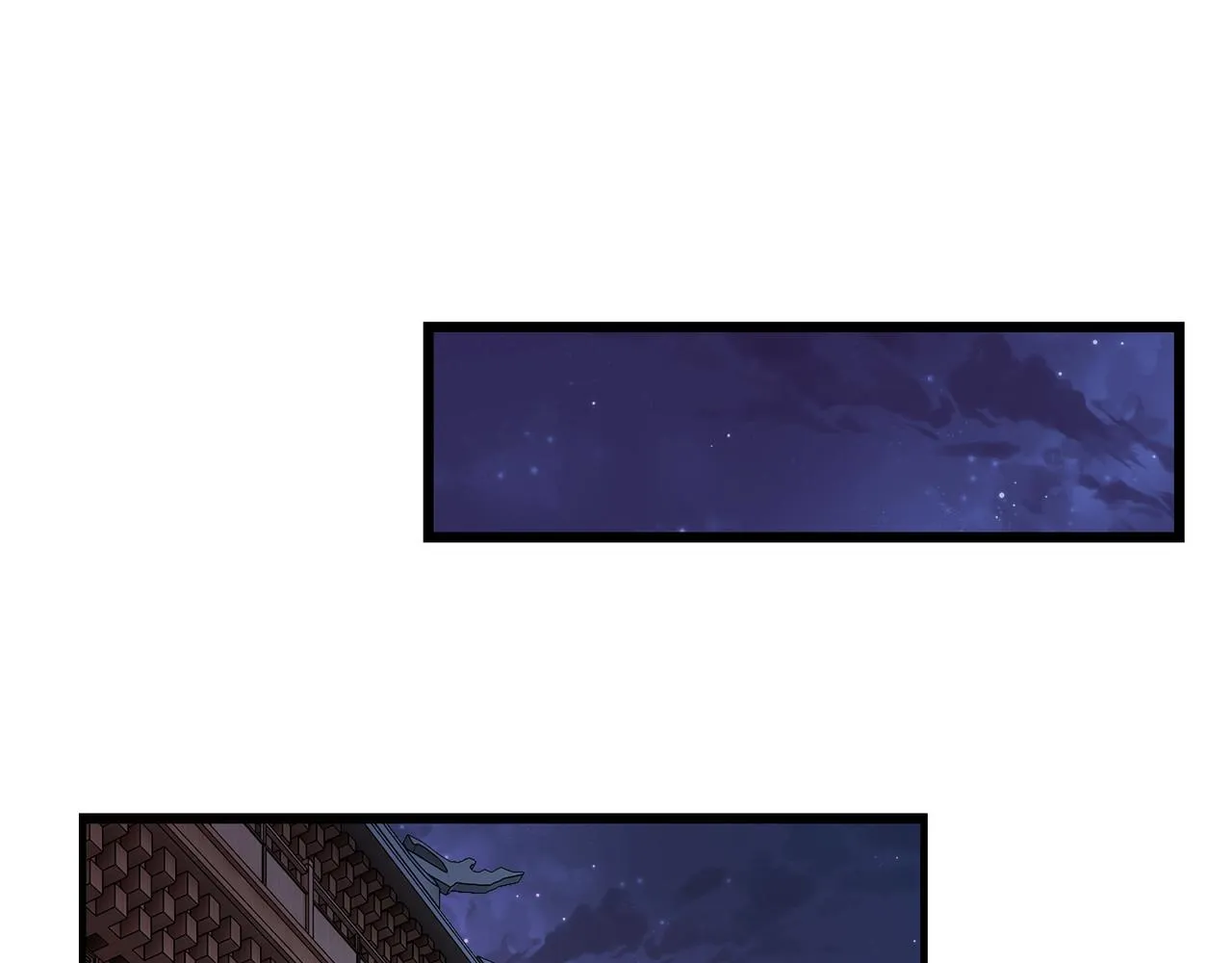 第306话 收徒 第69页