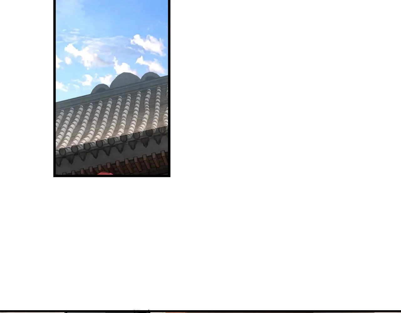 第306话 收徒 第118页