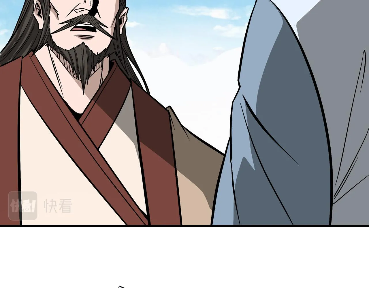 第308话 被养废了 第11页
