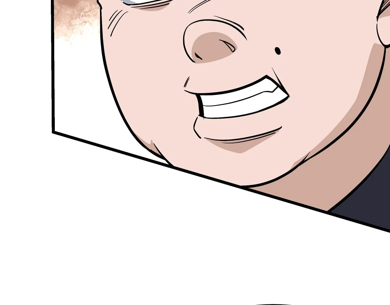 第308话 被养废了 第23页