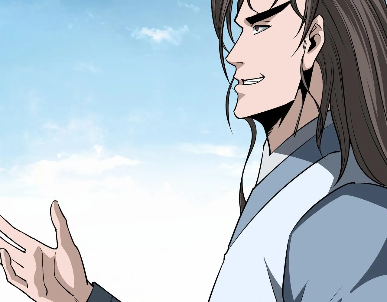 第308话 被养废了 第31页