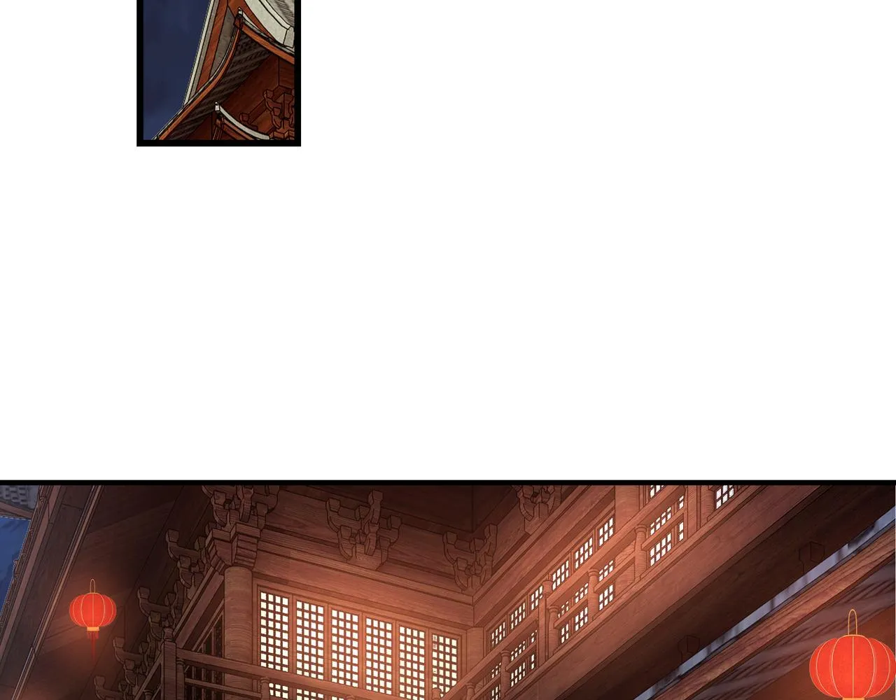 第308话 被养废了 第33页