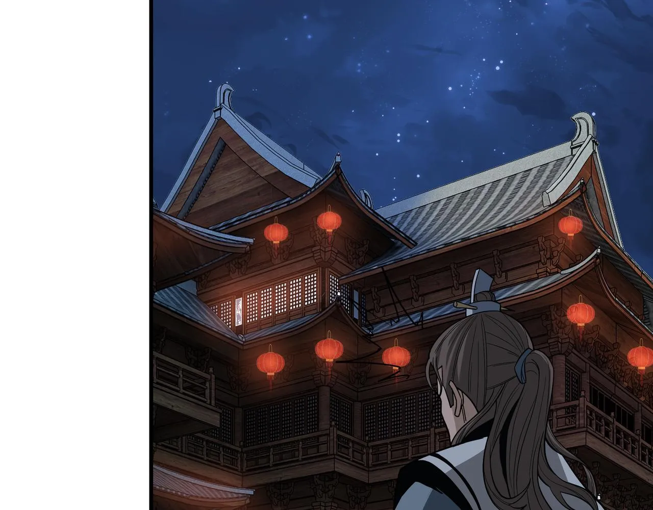第308话 被养废了 第44页