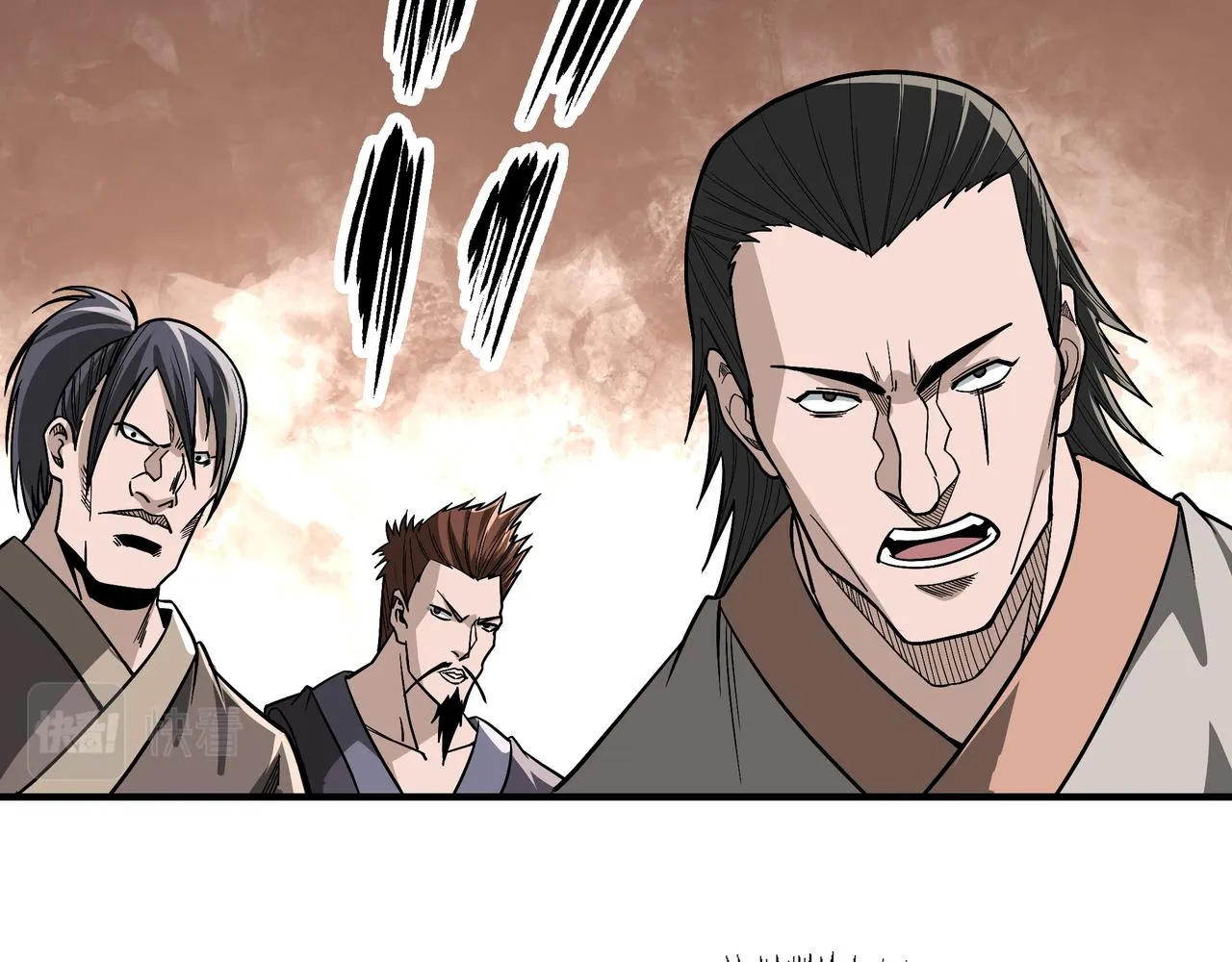 第308话 被养废了 第73页