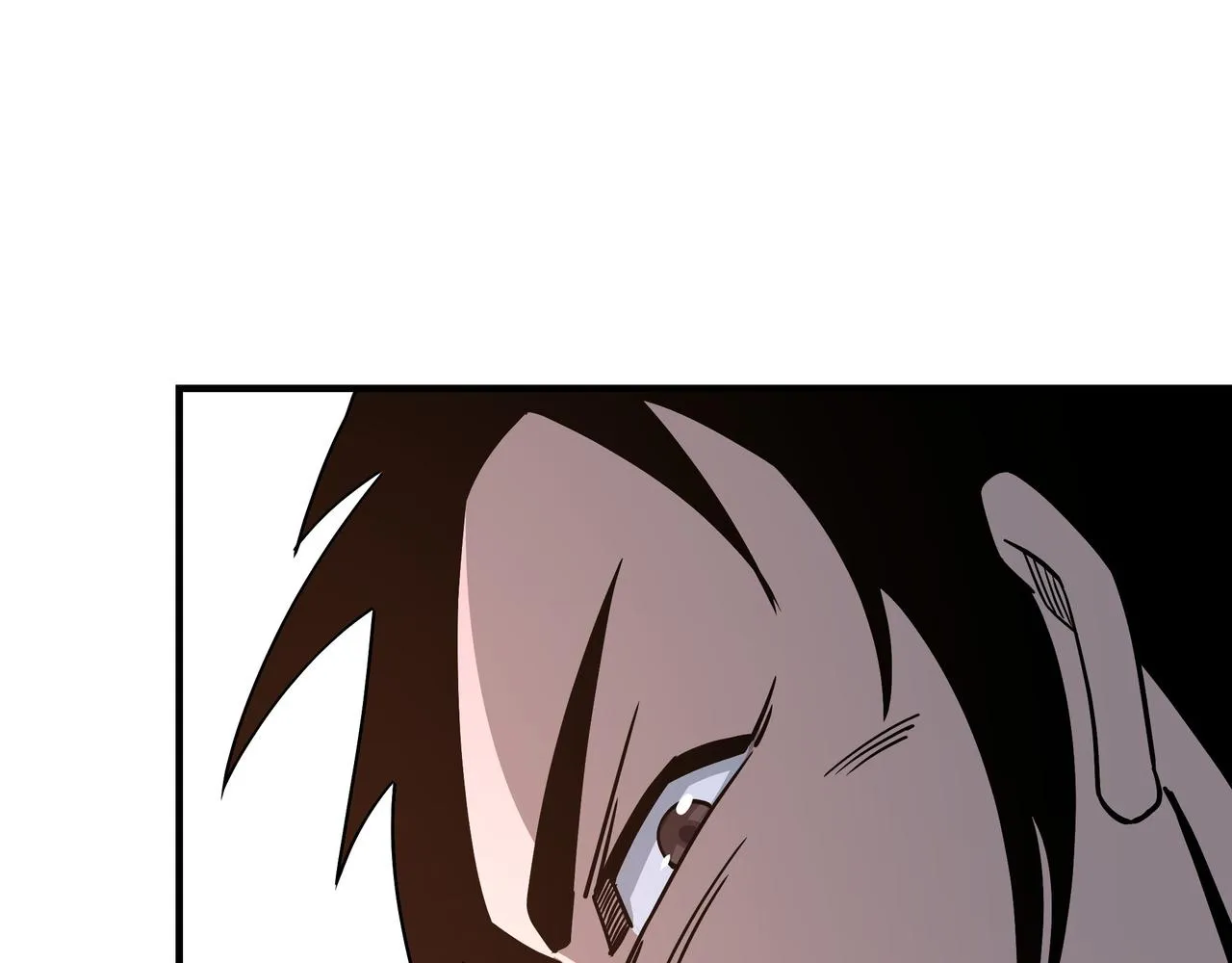 第308话 被养废了 第80页