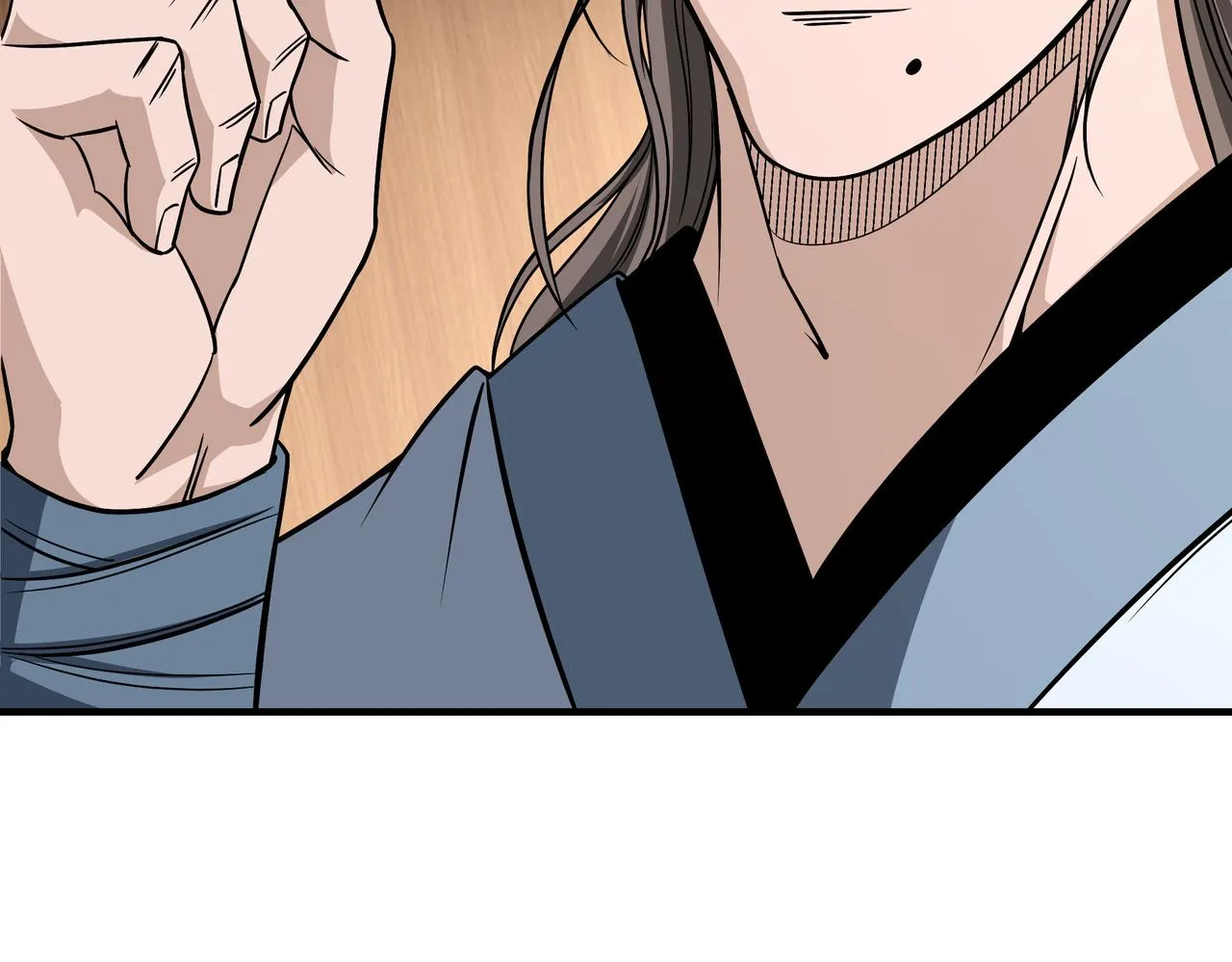 第307话 叛逆的黄宇 第11页